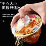Ceramic Enamel Gaiwan Tea Cup Large Household Sancai Tea Brewing Bowl Single Tea Set Teapot with Lid