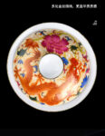 Ceramic Enamel Gaiwan Tea Cup Large Household Sancai Tea Brewing Bowl Single Tea Set Teapot with Lid