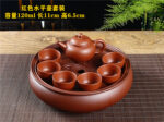Purple Clay Kung Fu Tea Set Household & Office Small Set Simple Tea Making Set with Ceramic Tea Tray, Teapot & Teacups