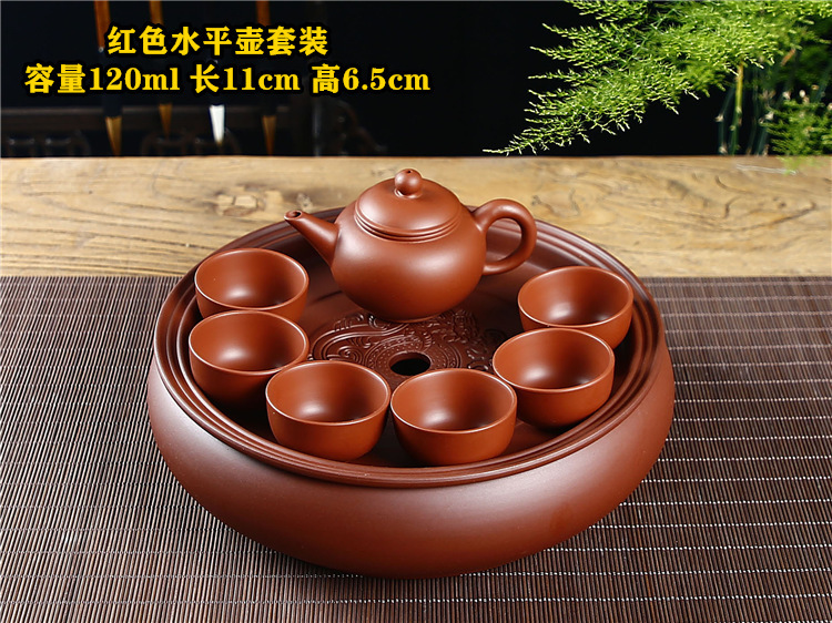 Purple Clay Kung Fu Tea Set Household & Office Small Set Simple Tea Making Set with Ceramic Tea Tray, Teapot & Teacups