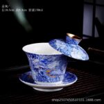 Blue and White Gilded Dragon Sancai Gaiwan - Full Product Analysis