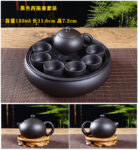 Purple Clay Kung Fu Tea Set Household & Office Small Set Simple Tea Making Set with Ceramic Tea Tray, Teapot & Teacups