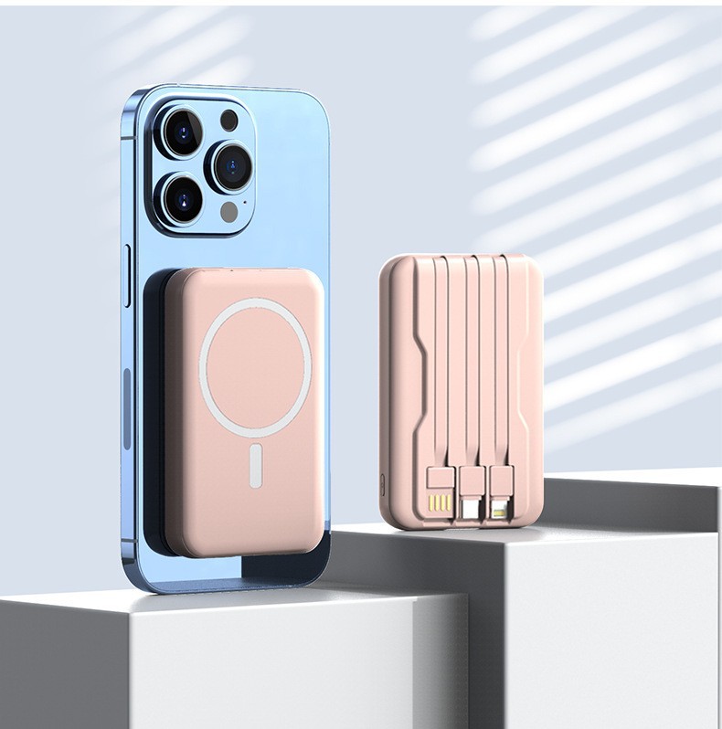 Power Bank