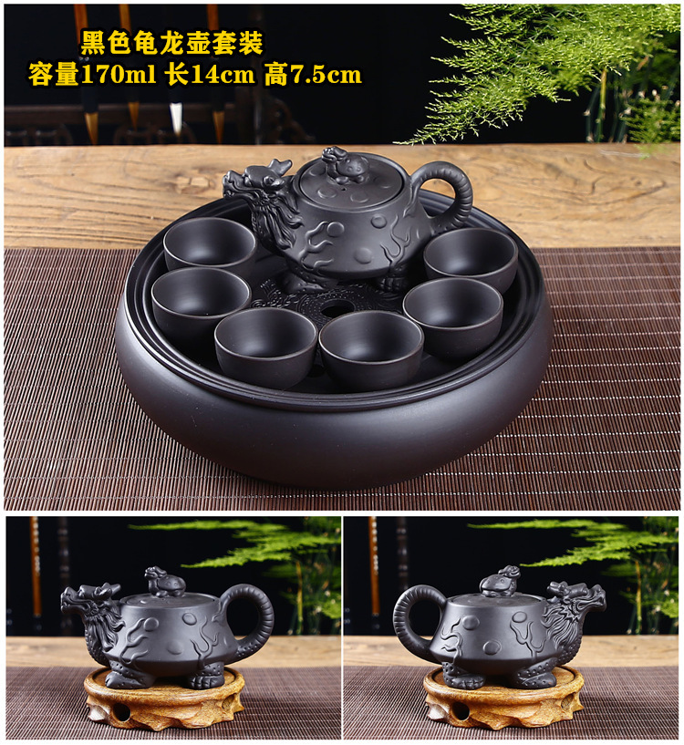 Purple Clay Kung Fu Tea Set Household & Office Small Set Simple Tea Making Set with Ceramic Tea Tray, Teapot & Teacups