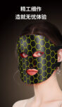 New LED Photon Rejuvenation Facial Color Light Beauty Instrument Mask Household Silicone Mask Spectral Facial Lifting