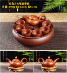 Purple Clay Kung Fu Tea Set Household & Office Small Set Simple Tea Making Set with Ceramic Tea Tray, Teapot & Teacups
