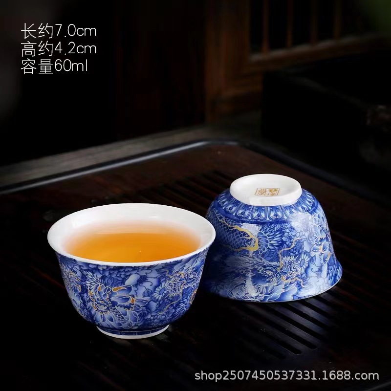 Blue and White Gilded Dragon Sancai Gaiwan - Full Product Analysis
