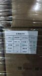 Grade A 18650-2600mAh 3C Brand New 18650 Lithium Battery Grade A 2600 Large Capacity Power Battery for Electric Vehicles and Power Tools 3.7mAh