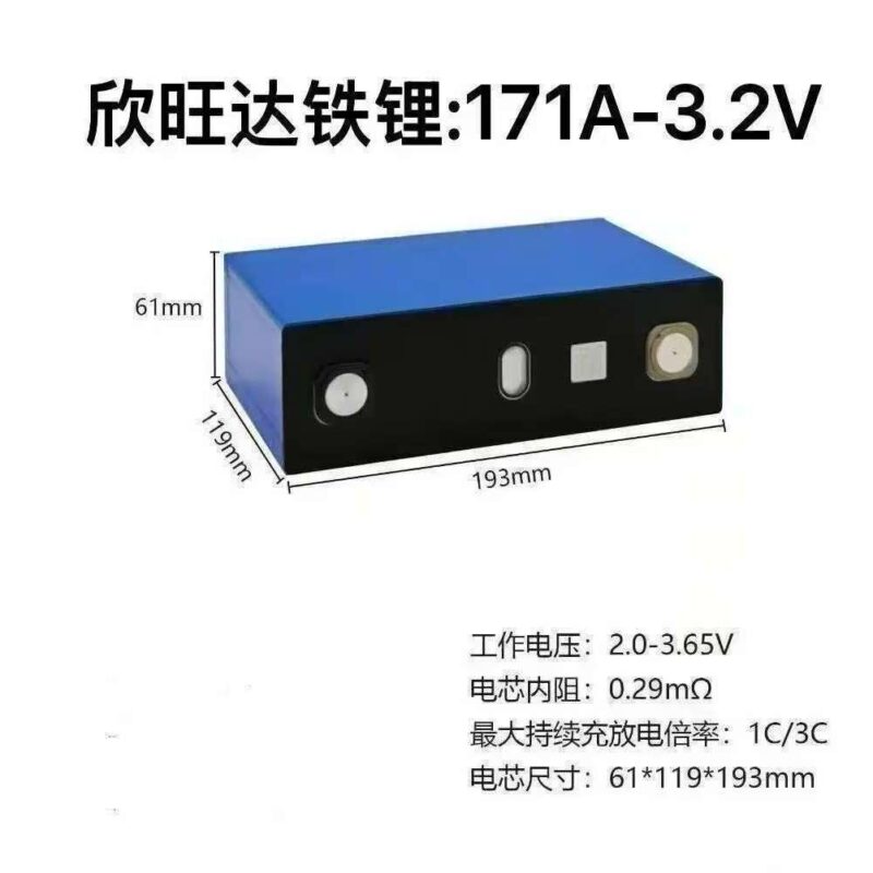 微信图片_20260416121401_743_62