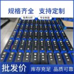 3.2V 171Ah Lithium Iron Phosphate (LiFePO4) Battery Cell — High-Capacity Single Unit for Solar and Outdoor Energy Storage Applications