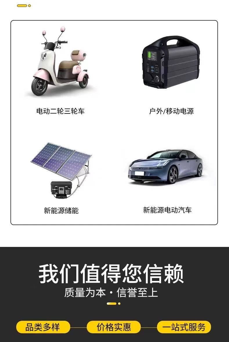 3.2V 171Ah Lithium Iron Phosphate (LiFePO4) Battery Cell — High-Capacity Single Unit for Solar and Outdoor Energy Storage Applications