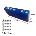119Ah Lithium Iron Phosphate (LiFePO4) Battery Cell — Grade A Power Core for Electric Tricycles, Four-Wheelers, and Motorcycles; Delivery Vehicle Battery
