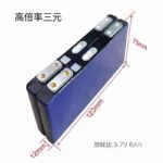 Brand New Sunwoda 6.2Ah 3.7V Emergency Jump Starter Power Supply Component — Ternary Lithium Battery Cell (High-Power Starting Core)