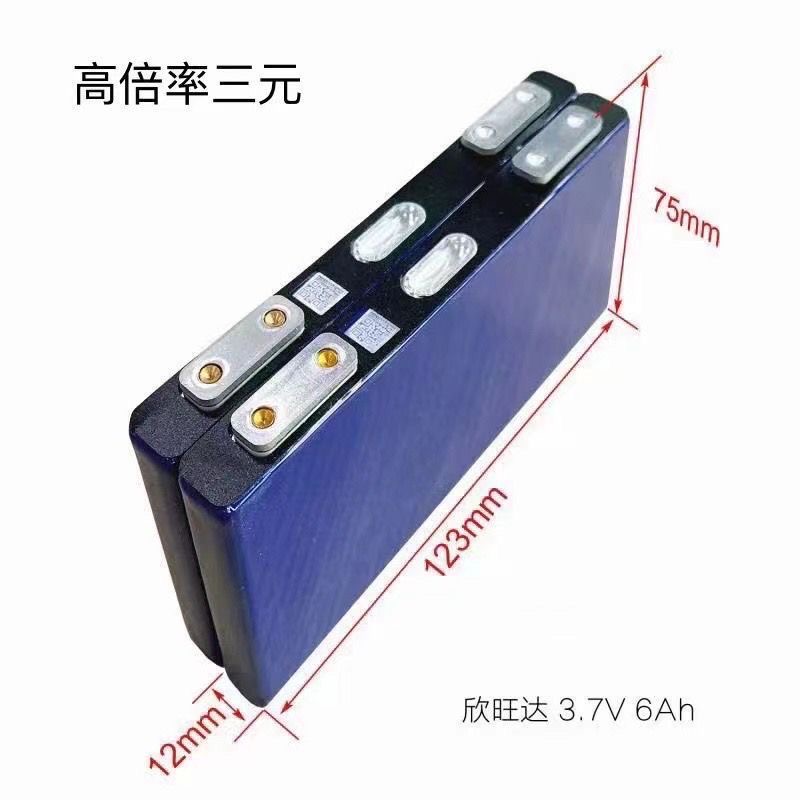 Brand New Sunwoda 6.2Ah 3.7V Emergency Jump Starter Power Supply Component — Ternary Lithium Battery Cell (High-Power Starting Core)