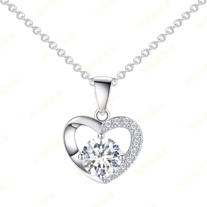 925 Silver Lab-Grown Diamond Necklace (PYZ1114)